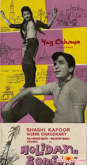 Poster of Holiday In Bombay (1963)